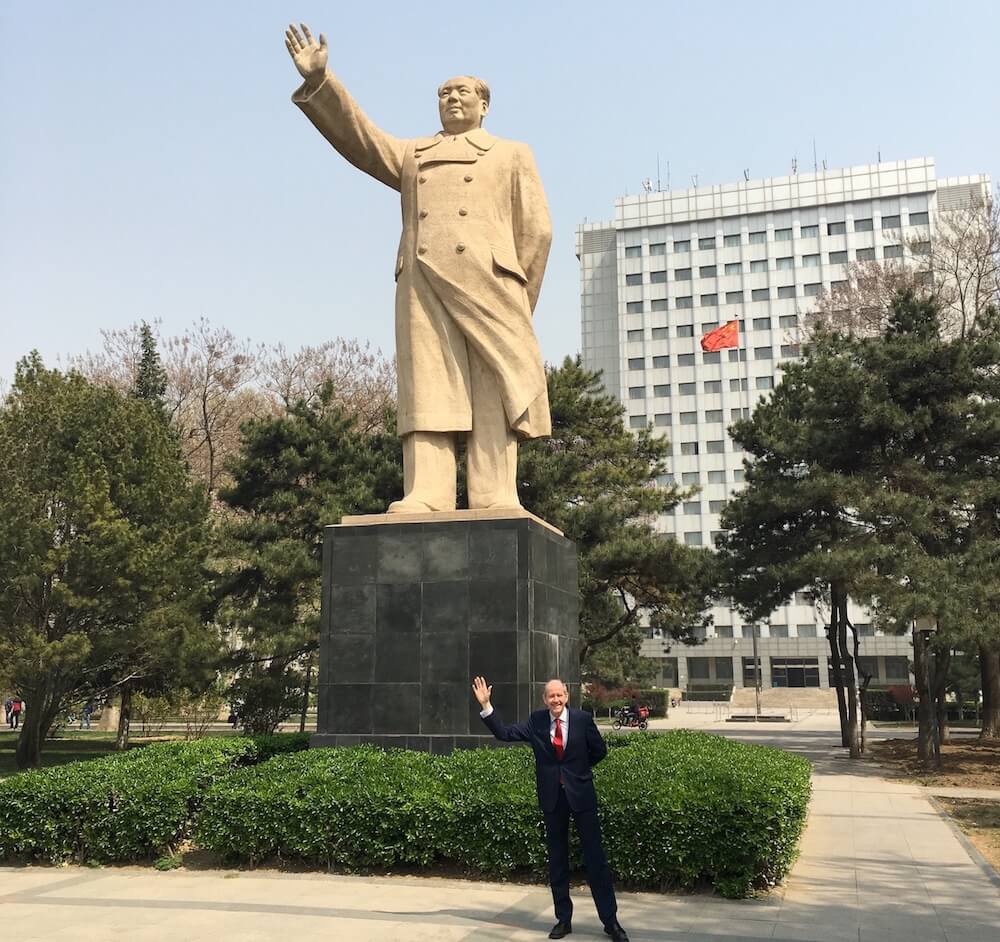 Beijing University of Posts & Telecommunications - BUPT - April 2016