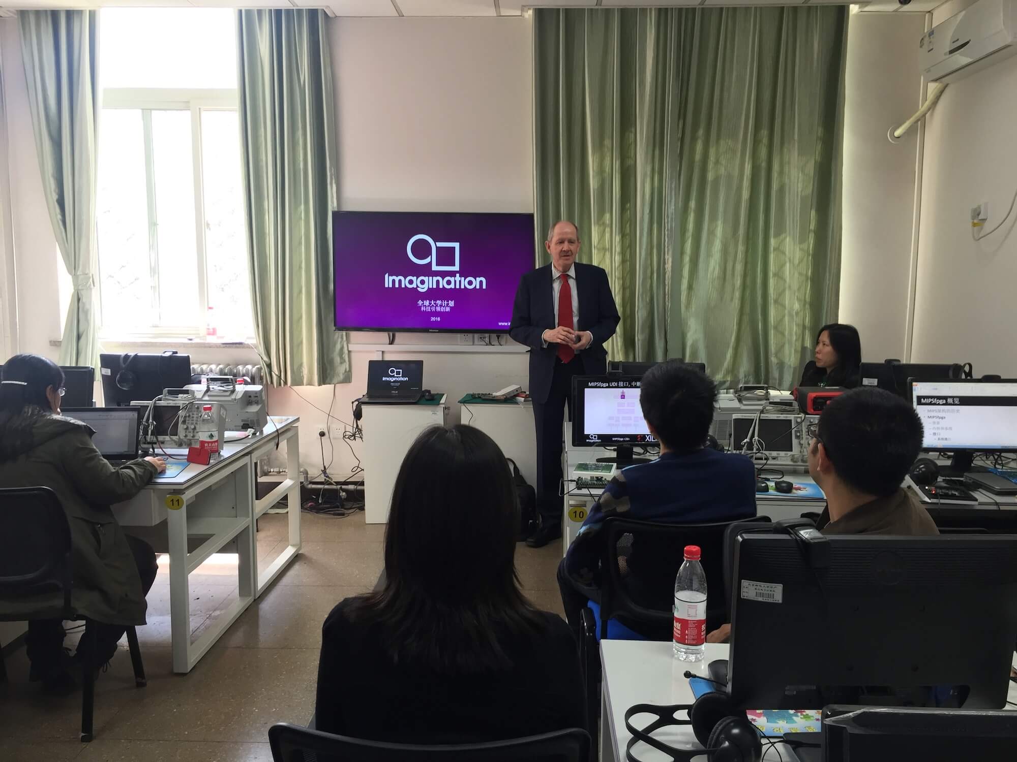 Robert Owen presenting at BUPT, Beijing, April 2016
