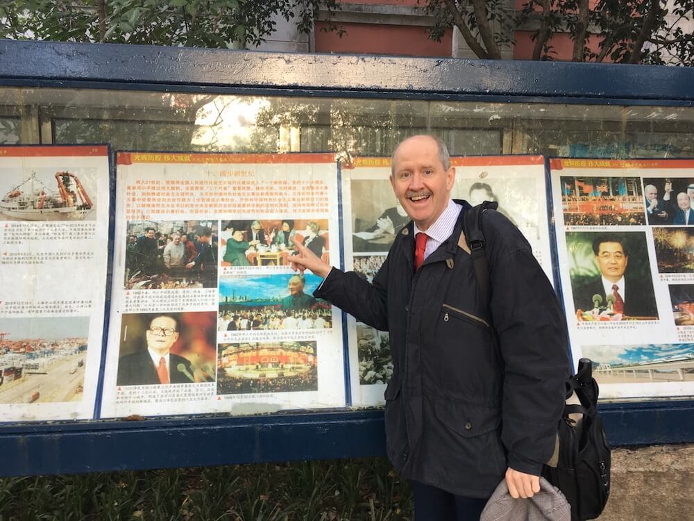 Robert Owen visiting Zhejiang University, Huangzhou, China. November 2016