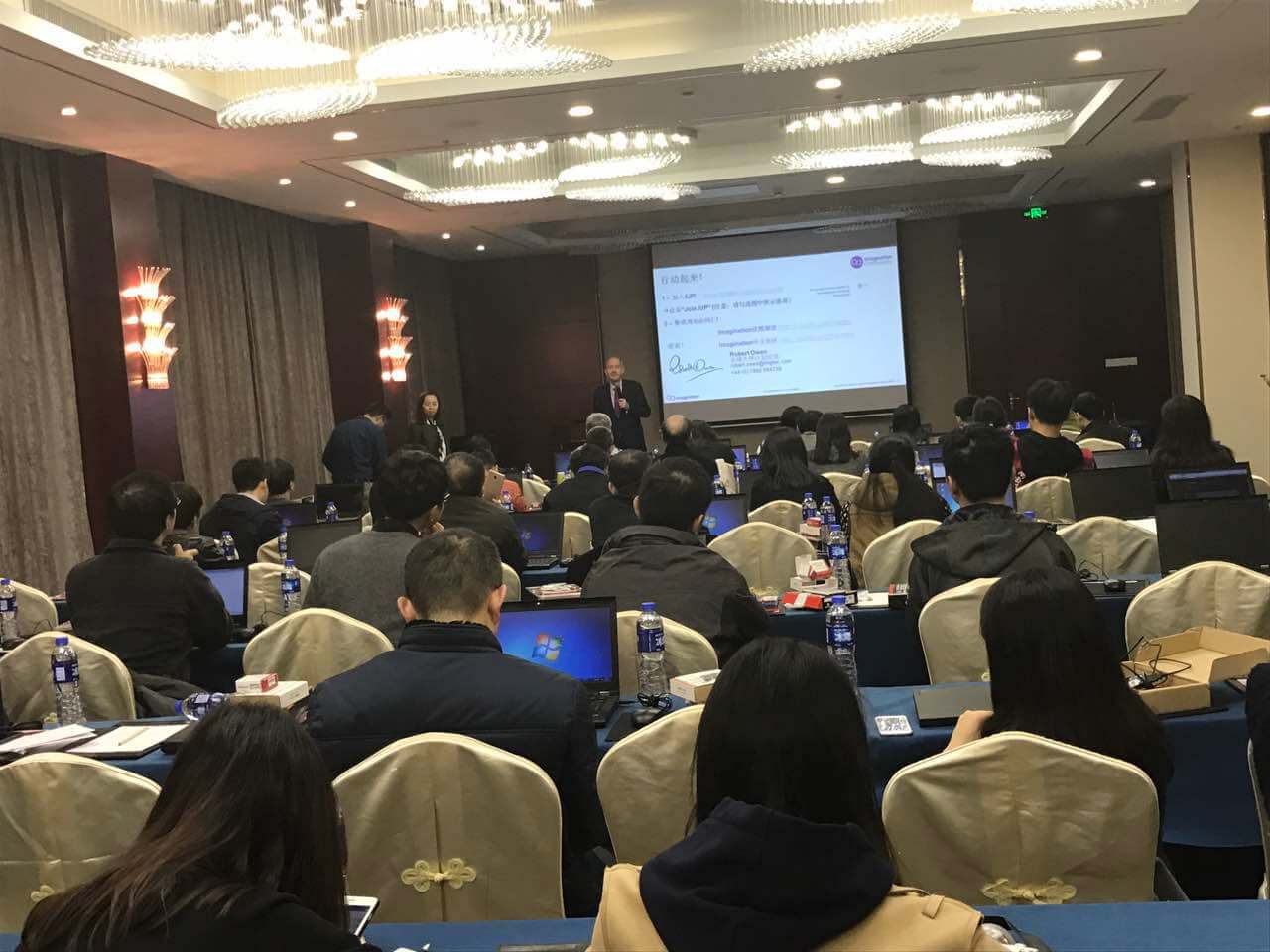 Robert Owen introducing the Imagination University Programme at a Microchip Workshop, Nanjing, China. Nov. 2016